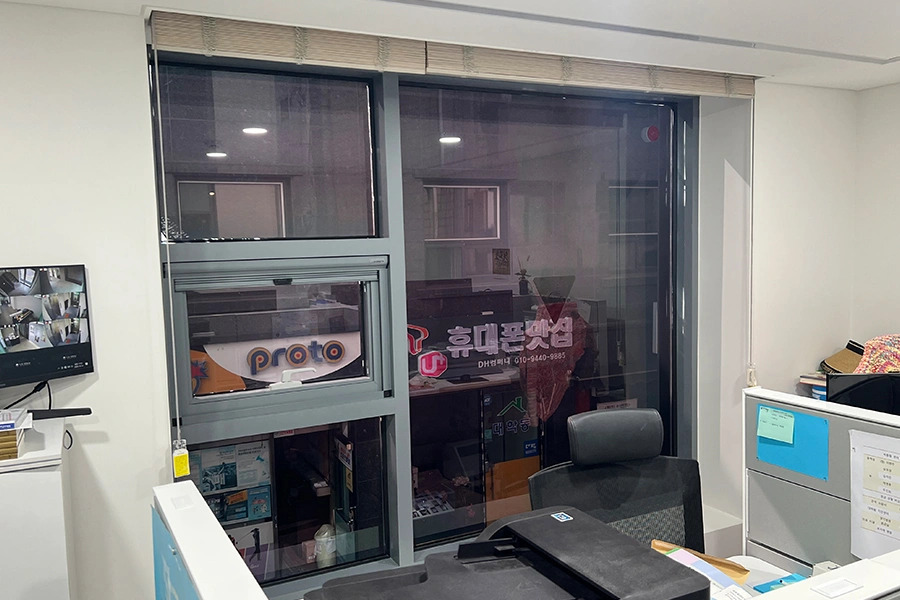 관악 박종철센터 사무공간 전경