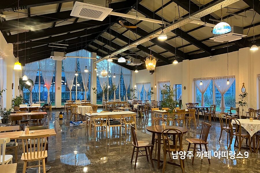 남양주 카페 아띠랑스 시공 완료 실내 전경